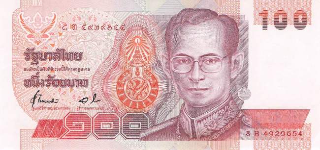 100 Baht Thailand p97-9
